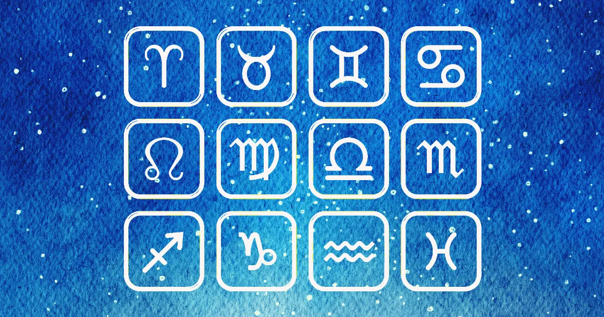 占星術で使用のホロスコープ記号一覧